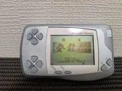 Item thumbnail for item 5b5cd9a8-9091-4775-8e11-268b3ca7fec4