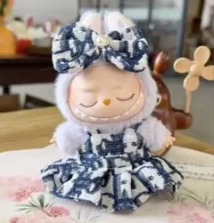 ぬい服　セット　labubu 着替え 17センチ 着ぐるみ 1・2・3世代共通