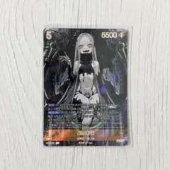 勝利の女神 NIKKE nivel arena ニベルアリーナ レヴィアタン