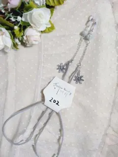 Item thumbnail for item 0a807e08-beb2-4751-860f-c50e2d03ad36