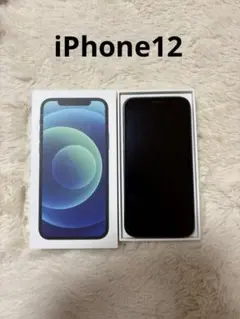 アップル　Apple iPhone12 64GB blue simフリー