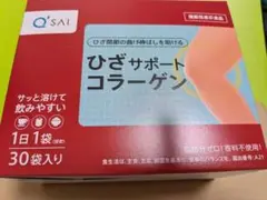 Item thumbnail for item b47d32f2-3ead-45f4-8416-f7e3ead86f44