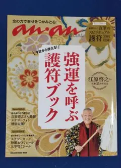 Item thumbnail for item 0ddf60bc-983e-4c0f-8304-d1ab655b64d8