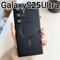 GalaxyS25Ultra 用 ケース　ブラック　黒　マグセーフ
