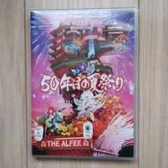 THE ALFEE 50年目の夏祭り DVDパンフレット THE ALFEE 50年目の夏祭り DVDパンフレット&Kアリーナ限定新聞