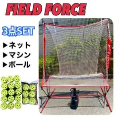 はるなつ☆オートリターン・フロントトス(新品) NEW オートリターン・フロントトス - メガスポーツ公式
