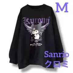 Sanrio アベイル　フリムキクロミ　トレーナー　黒　Mサイズ