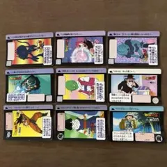 カードダス　ドラゴンボール　アマダ　当時もの