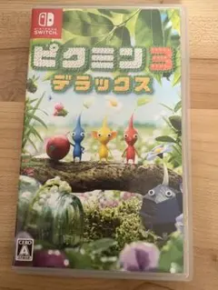ピクミン3 デラックス Nintendo Switch