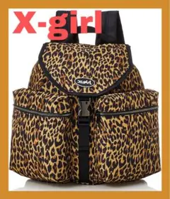 X-girl エックスガール レディースタウンリュック バックパック レオパード