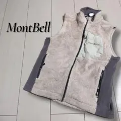 MontBell CLIMA AIR フリースベスト ボア