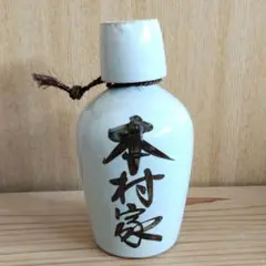 Item thumbnail for item 2ee3fa9a-acd0-4fc0-b23b-c5d551b85be0