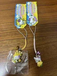 キティ　北海道　滝川限定　根付け　2個セット