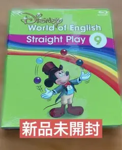 【新品未開封・美品】ストレートプレイBD　ブルーレイ　Blu-ray 最新版