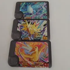 ポケモンフレンダベストタッグ第1弾ワンダーピック3種セット