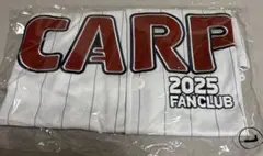 CARP 2025ファンクラブユニフォーム