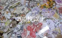 中古マステ　まとめ売り　詰め込みセット