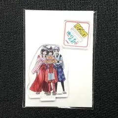 ジャンプ+ 応募者全員サービス ミニアクスタ 逃げ上手