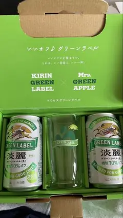 Item thumbnail for item dadf8944-3f39-47cd-aa23-fc49ca89f96f