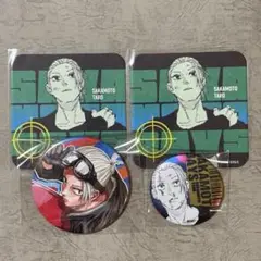 サカモトデイズ 坂本太郎 4点セット