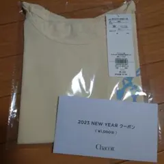 チャコット シャツ 150 セットです。福袋