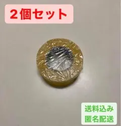 クレーンゲーム設定用滑り止めテープ 2個セット セガ ナムコ ラウンドワン