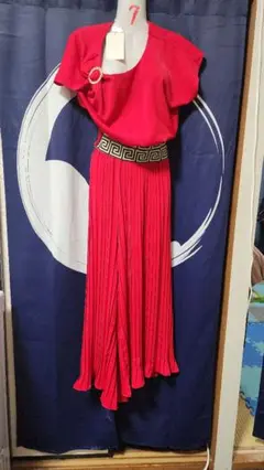 Item thumbnail for item 65efdcec-eae3-47c7-b542-62db1435d6bf