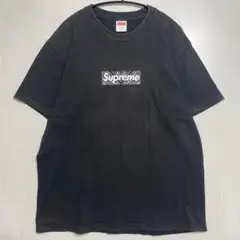 染色前の確認用　supreme 購入不可
