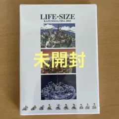 小田和正 LIFE-SIZE 2002 DVD [未開封]