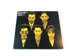 Barbee Boys / Black List　バービーボーイズ