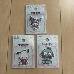 Item thumbnail for item 8c66dd08-024f-4c56-8026-37b79a6ae228