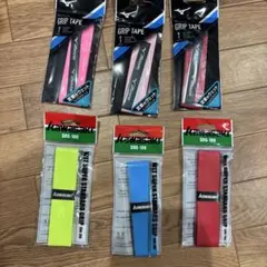 グリップテープ