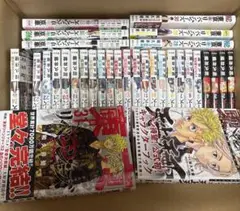 東京リベンジャーズ　和久井健　1〜31巻　全巻　公式ファンブック