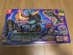 新品未使用　爆釣ギガロッドDXセット
