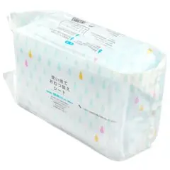 Item thumbnail for item cb203123-25a4-4156-ab2c-3ff37c3d0c79