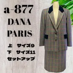 美品 レディース セットアップ DANA PARIS M相当 ウール100%