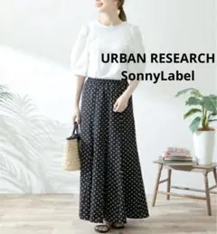 Item thumbnail for item e031af6d-574d-42c2-9be8-9de38576f283