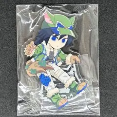 Item thumbnail for item c635389b-334d-4978-b97a-686dd68ebf2d