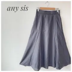 美品✨ エニィスィス 【速乾・接触冷感】スムージーポリエステル フレアスカート