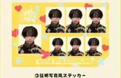碓氷政宗　生誕　アクスタ　ブロマイド 公式ファッションブランド通販サイト Amazon.co.jp: 夢喰NEON