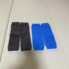 ベビーレッグウォーマー 2ペアセット グレー 青