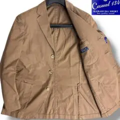 J6269 新品 鎌倉シャツ 伊製ガーメントダイストレッチジャケット 茶 48