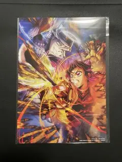 【新品・未開封】劇場版「鬼滅の刃」無限城編 第一章 猗窩座再来 入場者特典