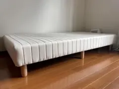 シングルベッド