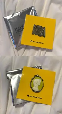 Item thumbnail for item e7d9a9e3-aa85-4629-9649-5ab4bcdba2d2