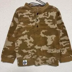 Item thumbnail for item a7e8de85-d90d-4de7-9884-d606b466dc69