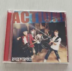 ROCK'A'TRENCH My SunShine