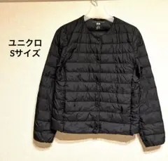 Item thumbnail for item 4d5a31f5-4c86-4188-887b-7144397928b1