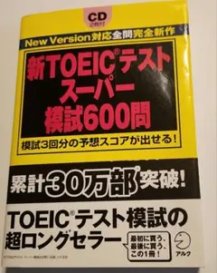 Item thumbnail for item 4e81e79b-fbcb-463c-8bf0-1da5ba649e02