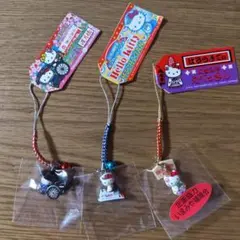 ハローキティ ご当地キティ 根付け 3点セット
